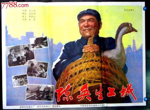 代办日本长崎外国语大学文凭毕业证