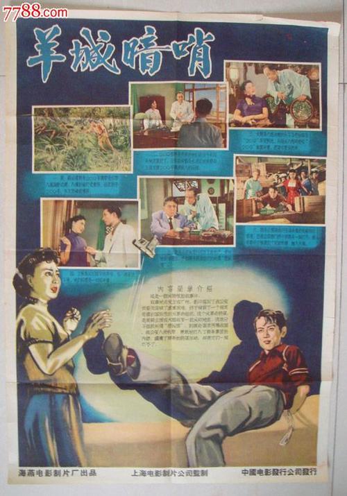 定制日本文星艺术大学文凭毕业证